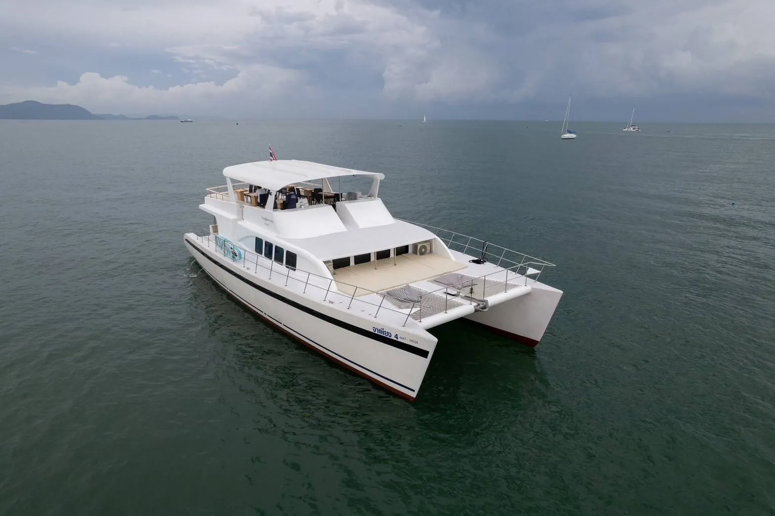 Motor Catamaran MC-740